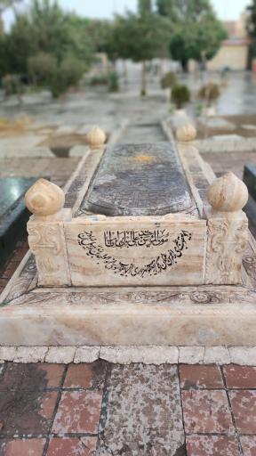 عکس آرامگاه حاج آخوند محلاتی