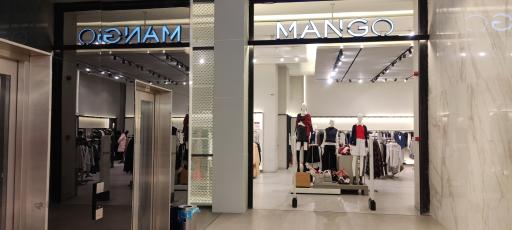 عکس فروشگاه مانگو رویان