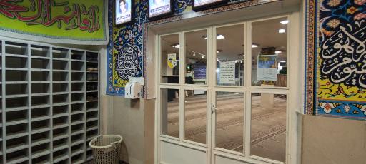 عکس مسجد حضرت علی