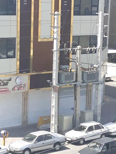 عکس ارس مال