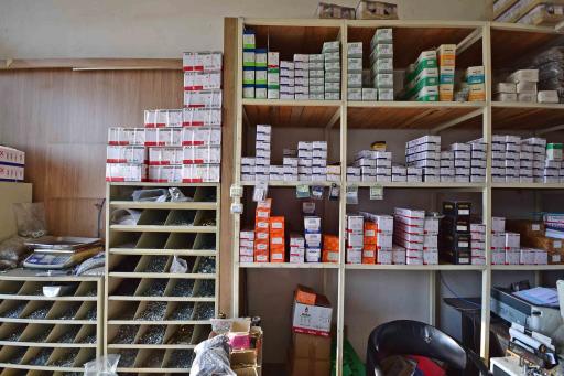 عکس فروشگاه صنعت گستر