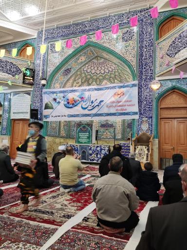 عکس مسجد جامع بویین زهرا