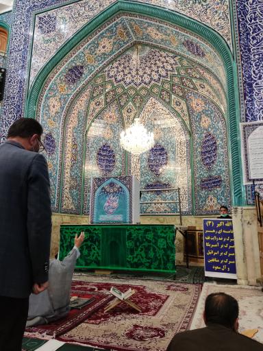 عکس مسجد جامع بویین زهرا