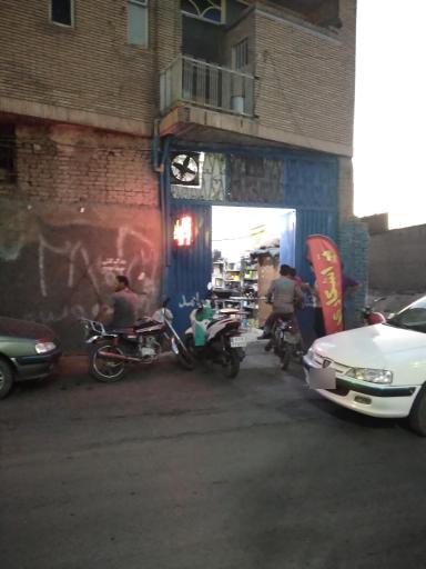 عکس تراشکاری حامد