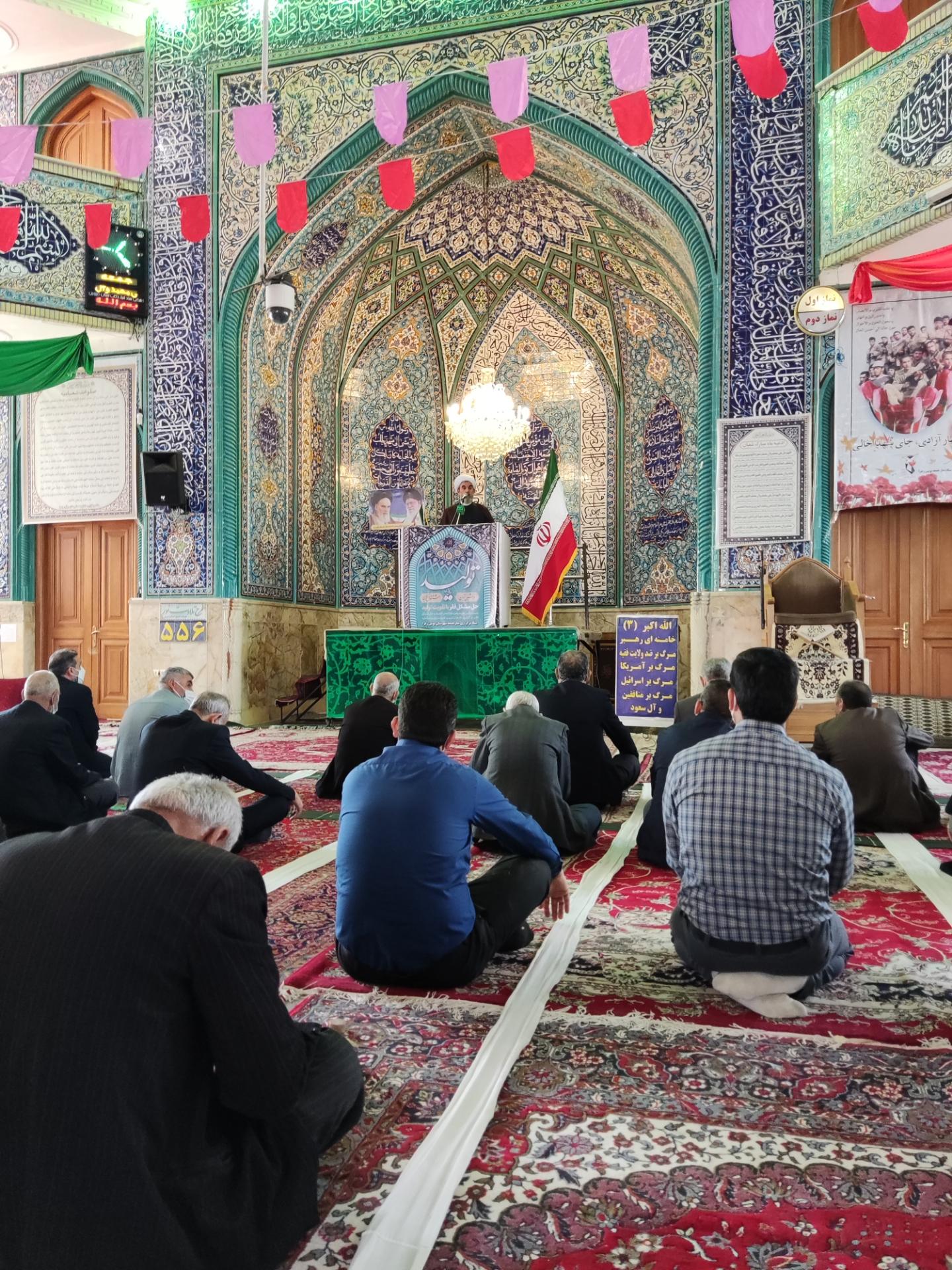 عکس مسجد جامع بویین زهرا