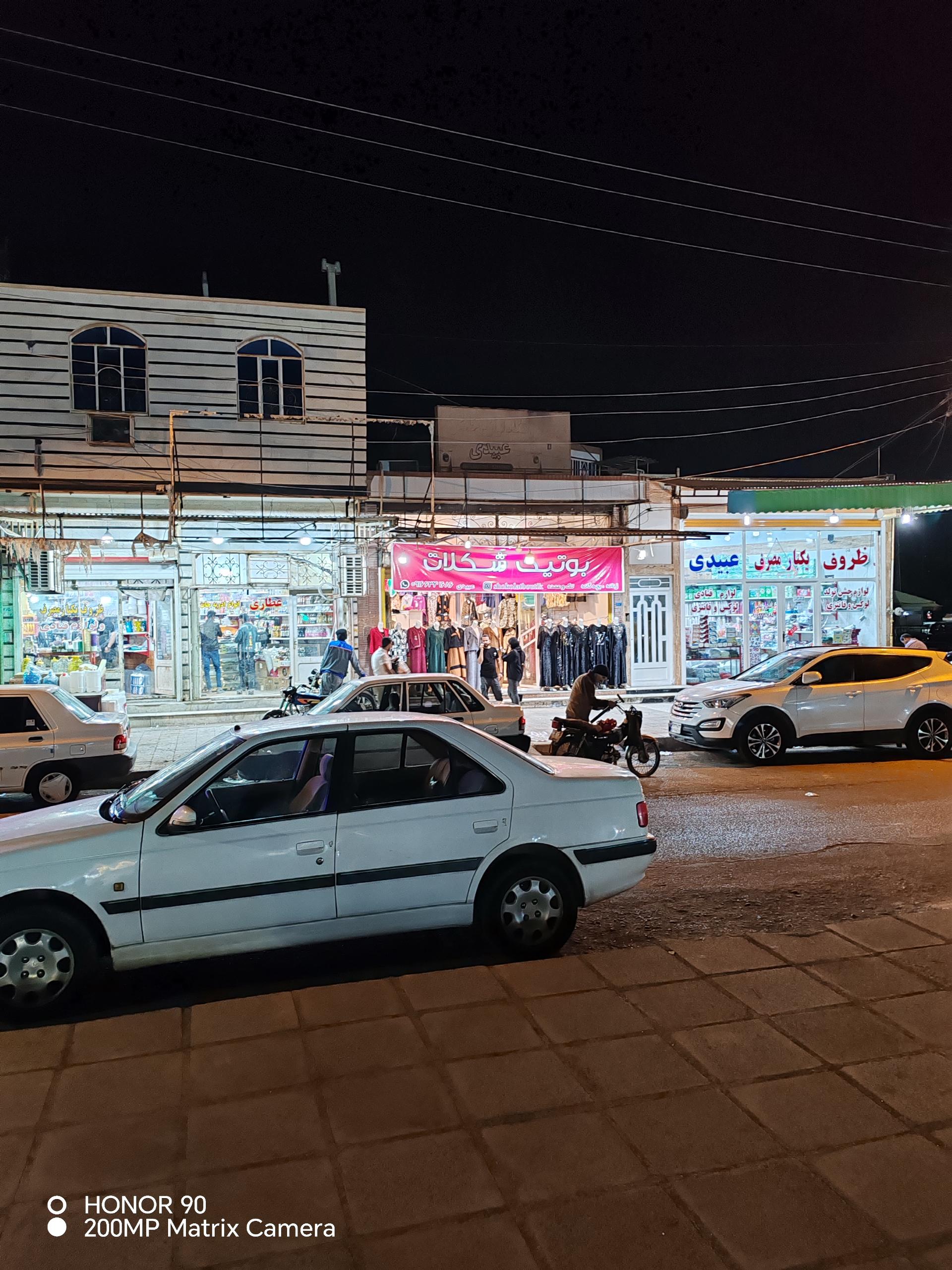 عکس ظروف یکبار مصرف عبیدی