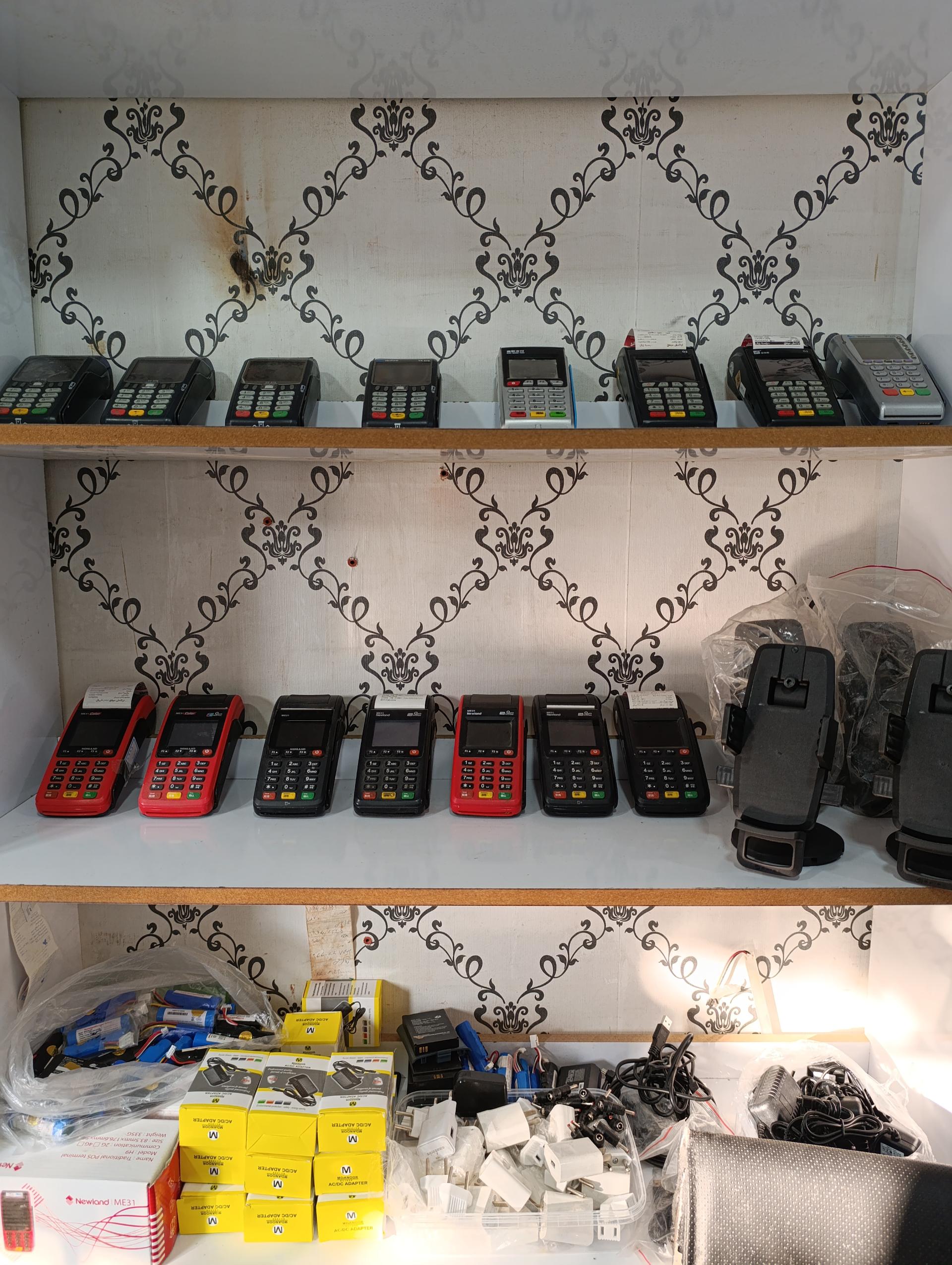 عکس فروش کارتخوان سیار و تعمیرات