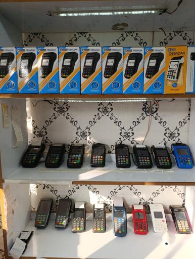 عکس فروش کارتخوان سیار و تعمیرات