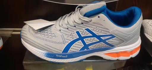 عکس فروشگاه ورزشی رسالت