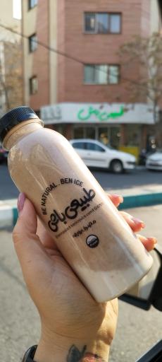 عکس بن آیس (طبیعی باش) فروشگاه ونک