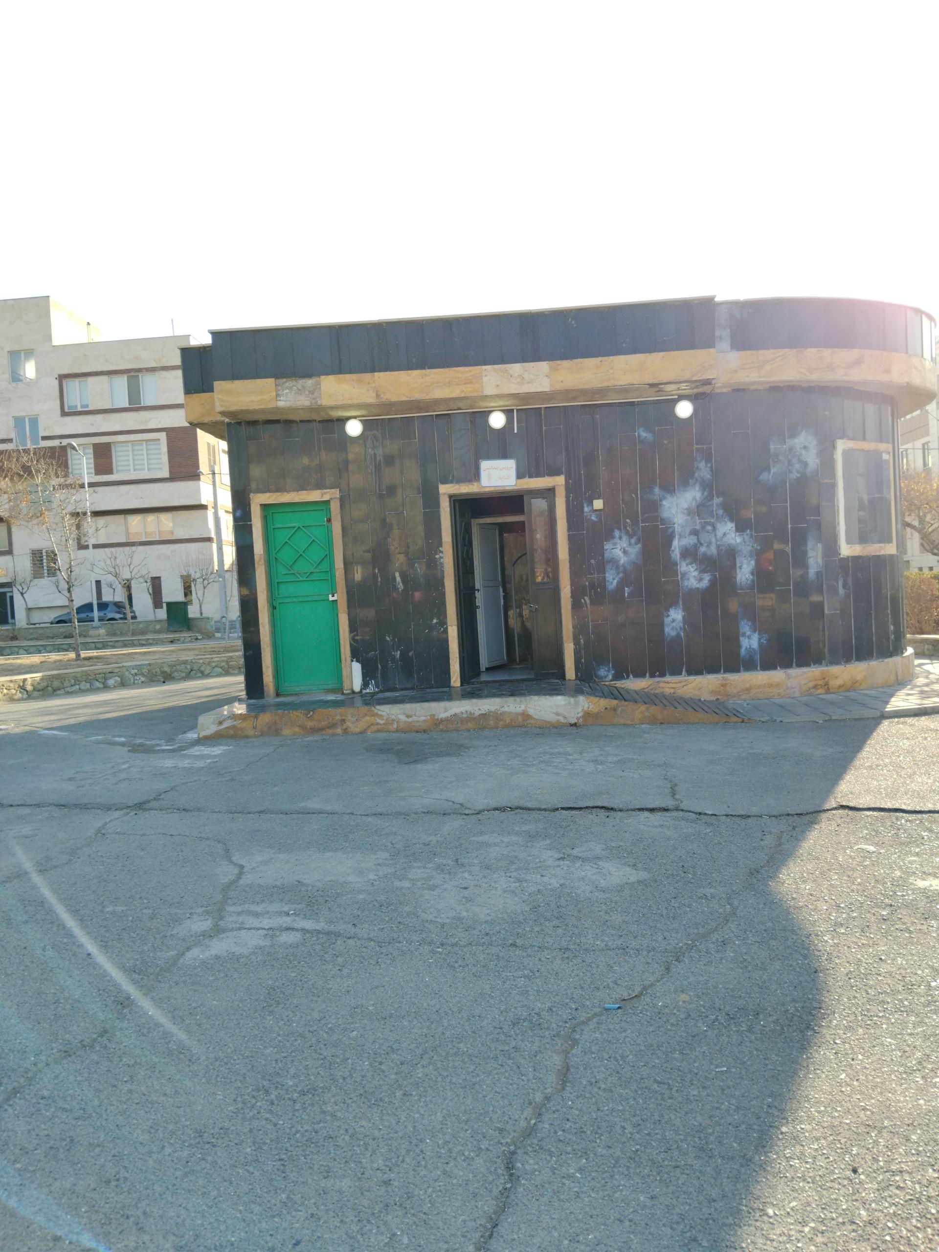 عکس بوستان یاس