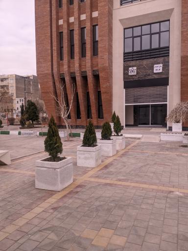 عکس بوستان آسایش