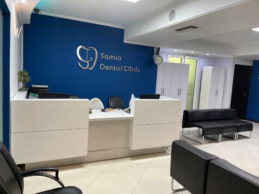 عکس کلینیک دندانپزشکی سامیا