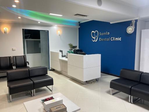 عکس کلینیک دندانپزشکی سامیا