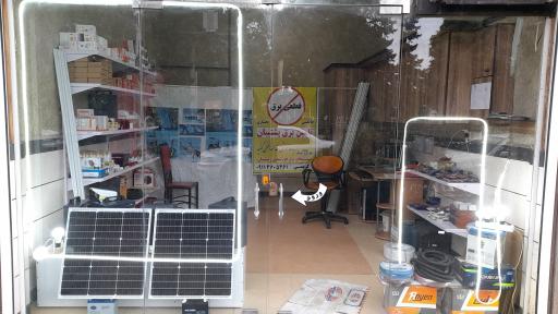 عکس الکتریکی و برق خورشیدی نورسپهر