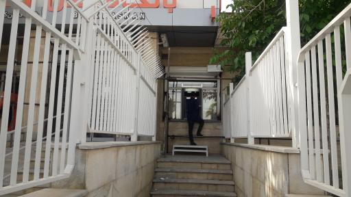 عکس بانک مسکن