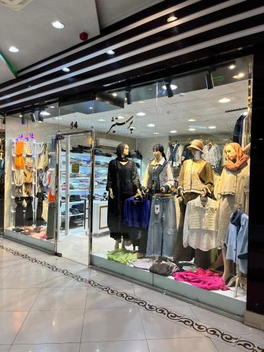 عکس بوتیک پرستیژ نیشابور