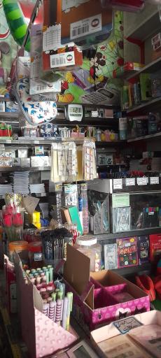 عکس لوازم‌التحریر رسالت