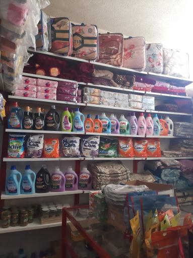 عکس سوپرمارکت منصوری