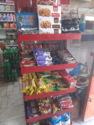 عکس سوپرمارکت منصوری