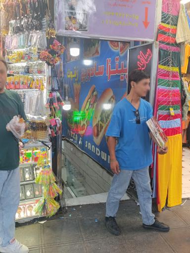 عکس فست فود زیتون