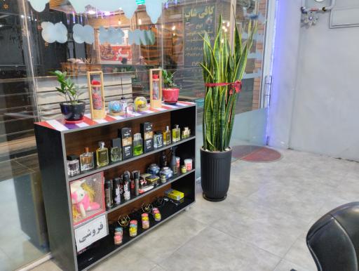 عکس پیرایش موکات