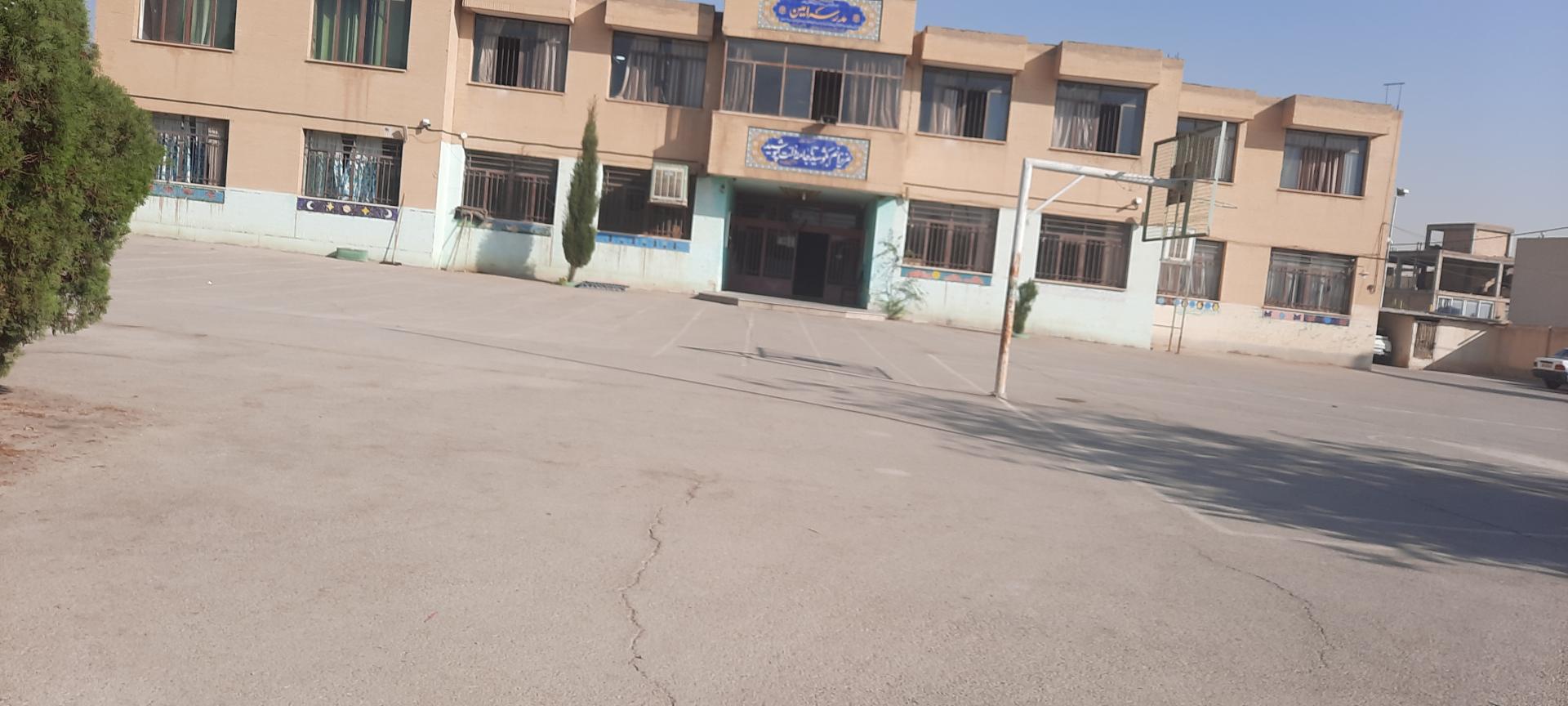 عکس دبیرستان دخترانه امین