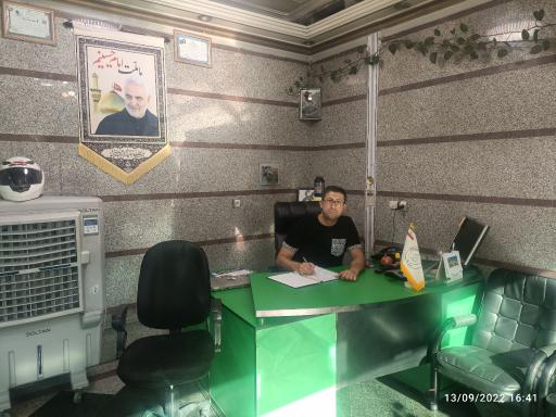 عکس دفتر املاک قاسم 