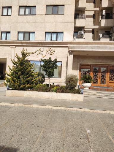 عکس برج نسیم صبا (حراست)