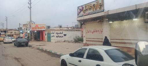 عکس لوازم خانگی دانیال 