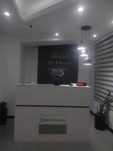 کلینیک زیبایی بنفشه 