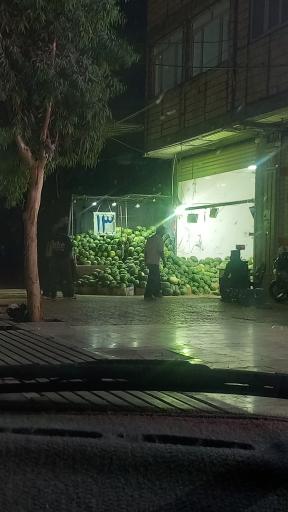 عکس میوه فروشی افسر