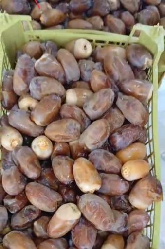 عکس عطاری صفائی 