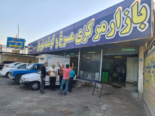 عکس قطب مرغ شهریار