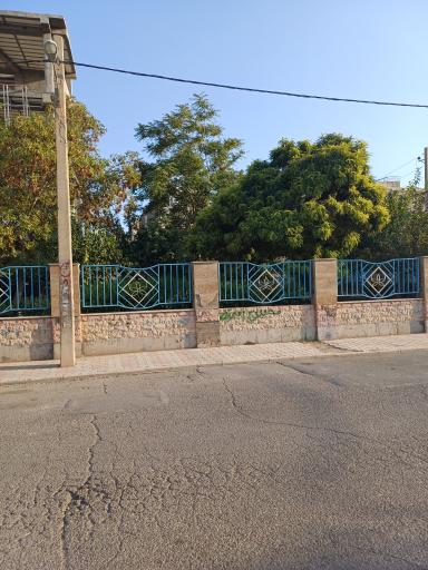 عکس بوستان آسایش