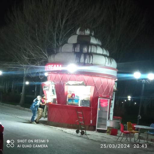 عکس شهربازی گلبهار