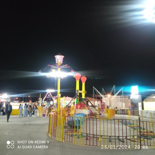 عکس شهربازی گلبهار