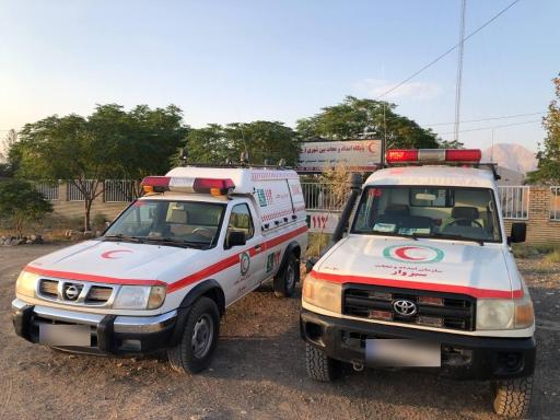 عکس پایگاه امداد و نجات شهید حسینی مهری