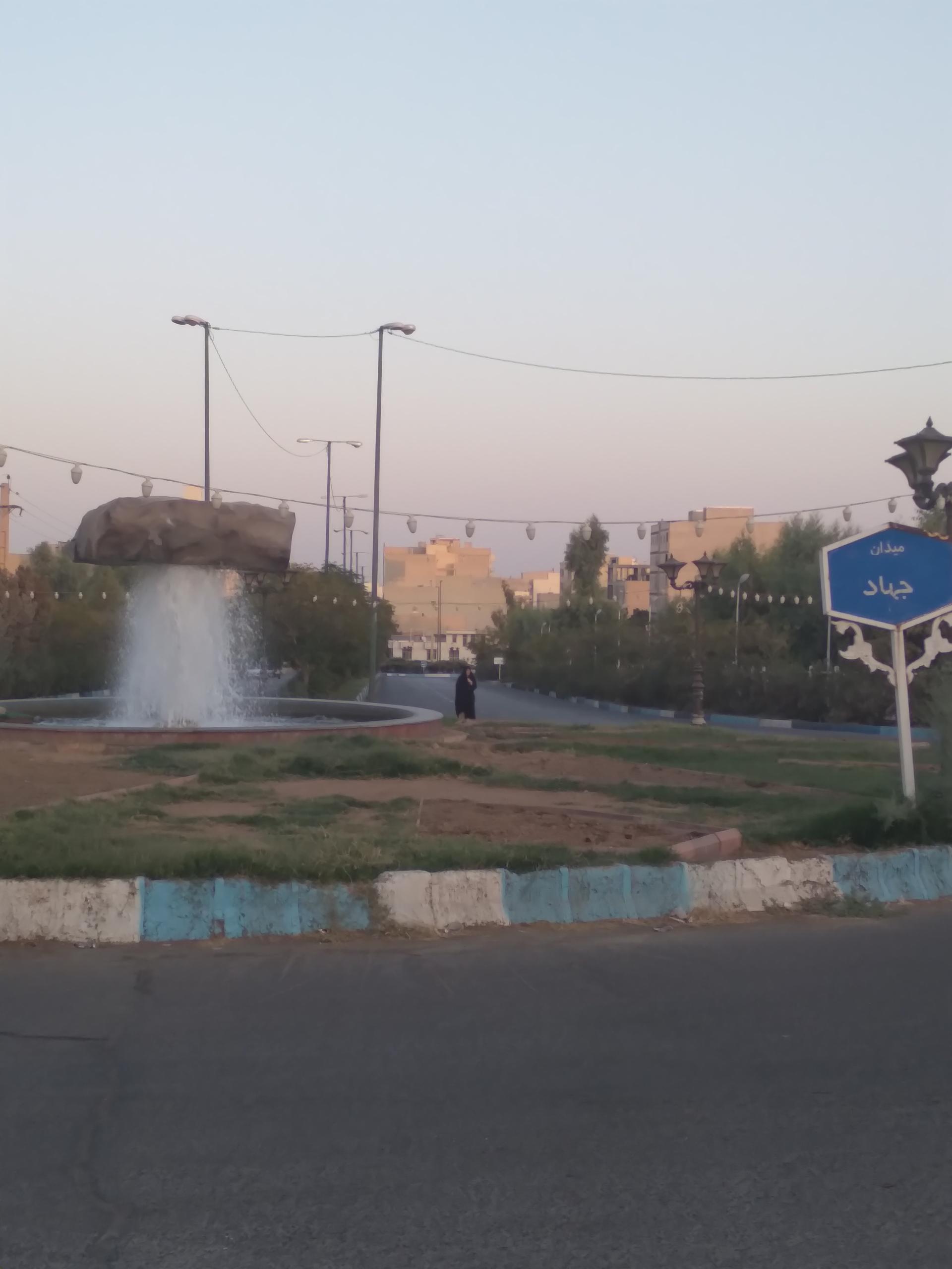 عکس میدان جهاد