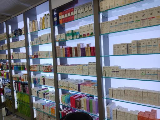 عکس داروخانه شبانه روزی دکتر دارابی