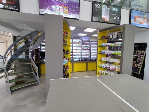 عکس داروخانه شبانه روزی دکتر دارابی