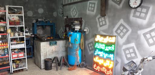 عکس بوستر سازی ترمز110