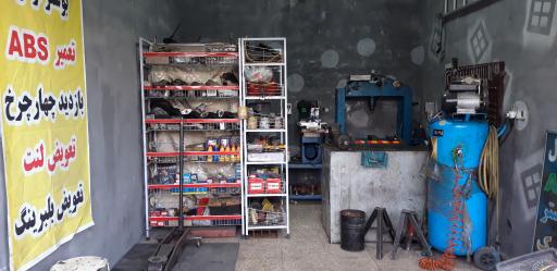 عکس بوستر سازی ترمز110