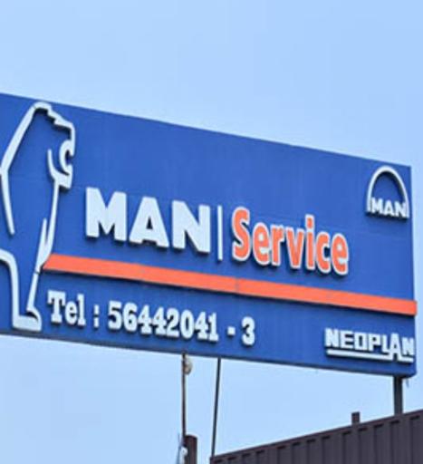 عکس فروشگاه مان ایران