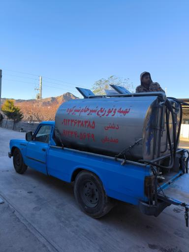 عکس لبنیات لبن شیرکوه