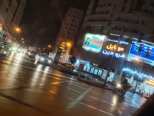 مشهد دیجیتال