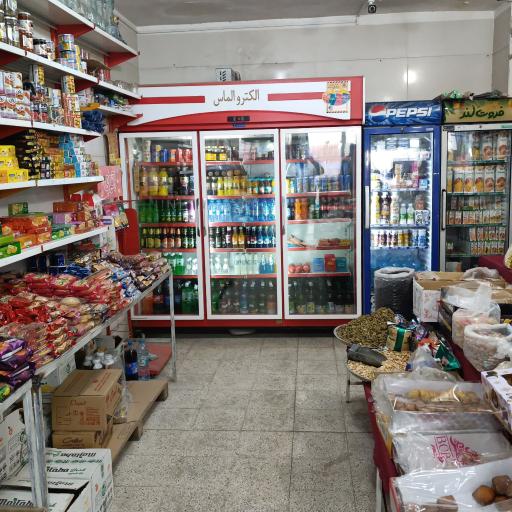 عکس سوپر خورشید