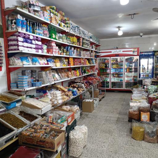 عکس سوپر خورشید