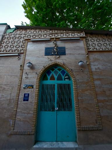 عکس مسجد قائم آل محمد