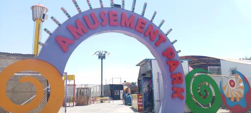 عکس شهربازی گلبهار